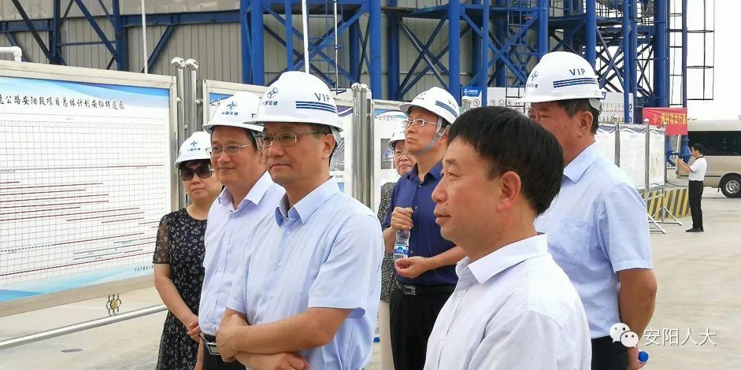 程利军带队对我市交通运输工作进行现场调研