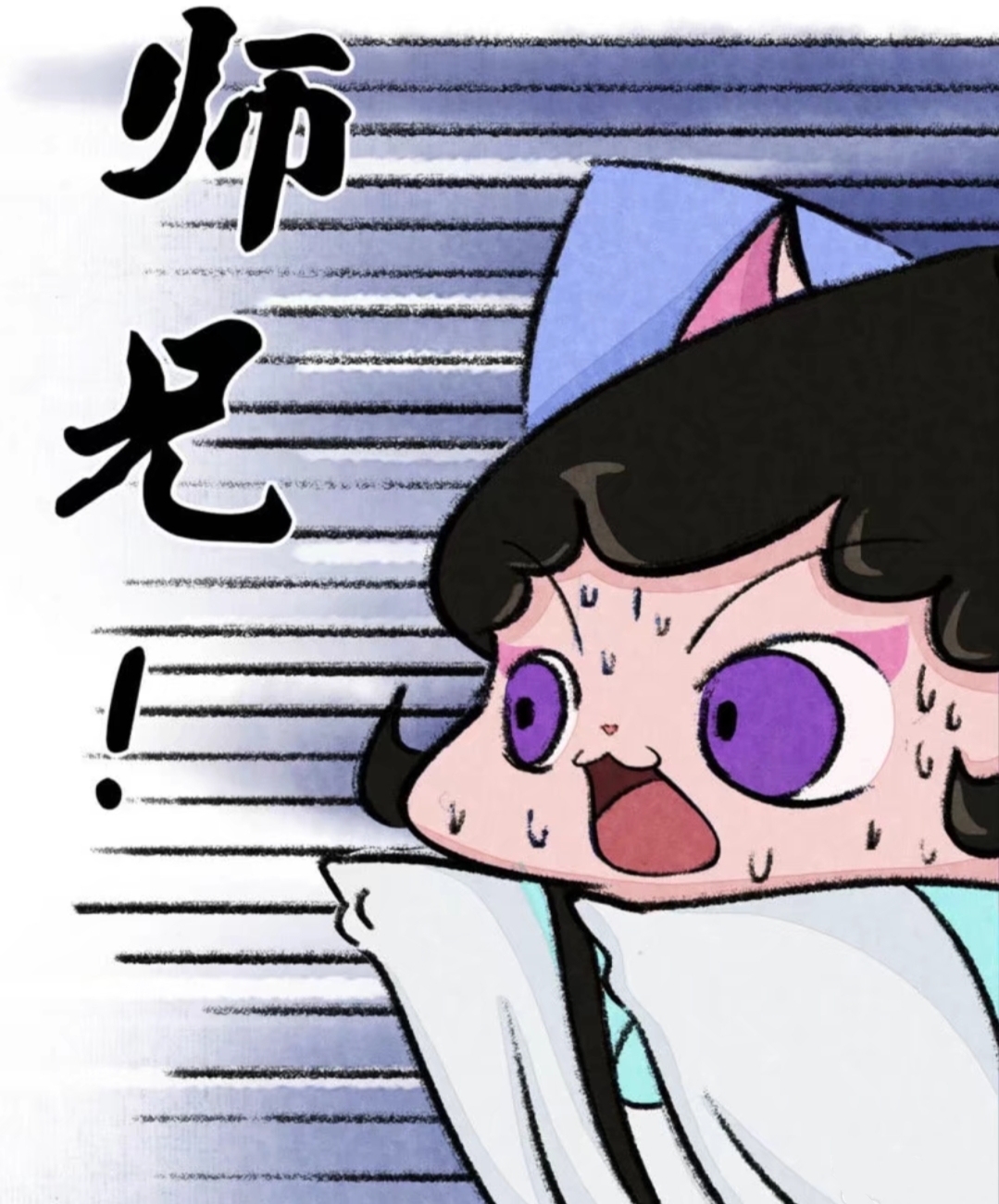 京剧猫:荣光教小青做饭,需要激情远远不够,还需要用心体会