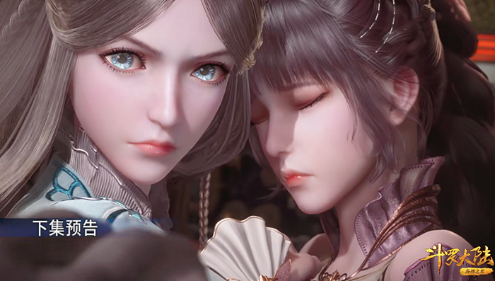 斗罗大陆149集:新人物出场,垂涎小舞美色,唐三在沉默中爆发