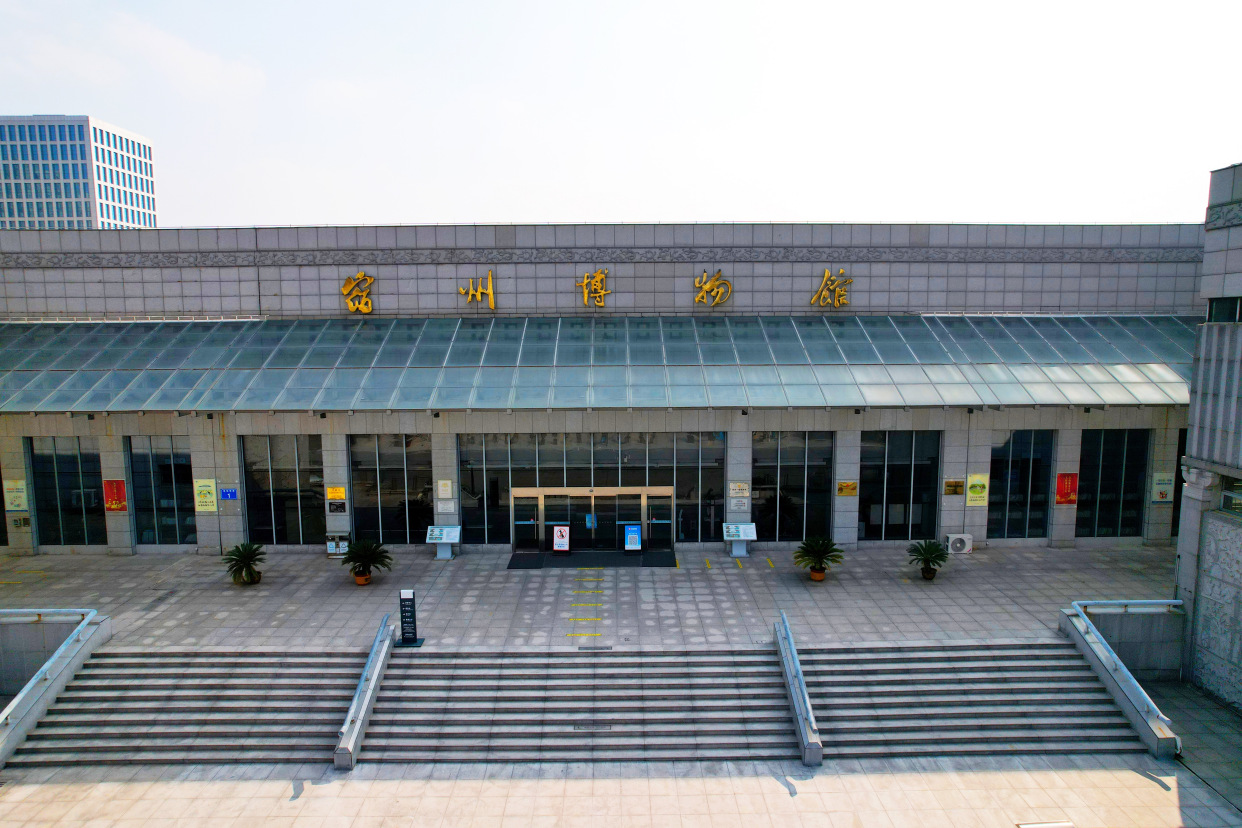 宿州旅行第一站,这座四星级博物馆,收藏了上万件文物,值得打卡