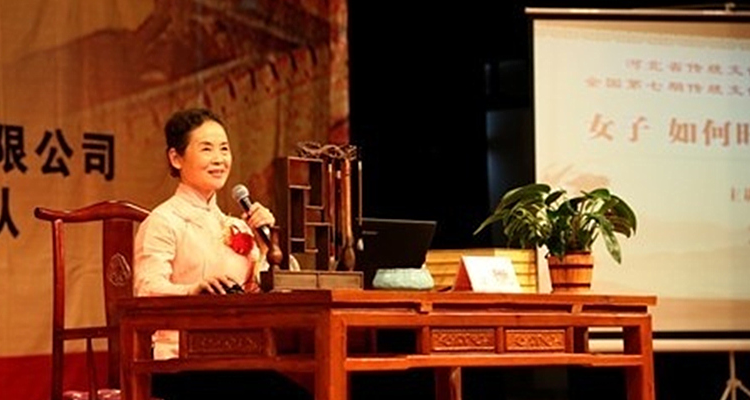 现代女德的要求