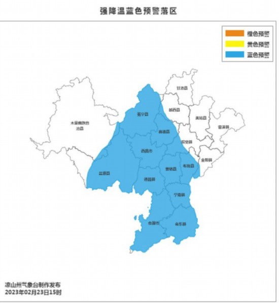 预警!四川攀西地区迎强降温,另有9条路段受恶劣天气影响