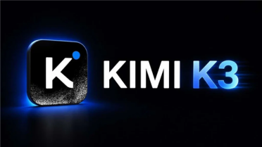 国产模型Kimi K3实测表现亮眼：审美优于ChatGPT 5.6 Sol 定价还更低