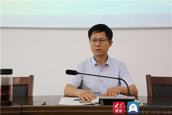 阳信一中召开2021年暑期工作部署专题会