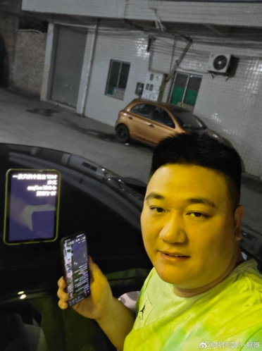 超越雷军 男子开小米SU7 Pro 1407公里中间只充一次电