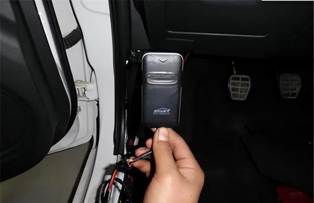 怎么判断车上装了窃听器