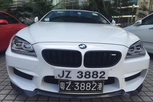 粤z车牌两地牌如何加大陆籍副司机