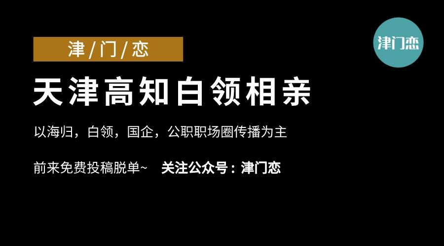 国外相亲平台有哪些（国外相亲平台有哪些软件） 国外相亲平台有哪些（国外相亲平台有哪些软件）〔国外的相亲软件有哪些〕 新闻资讯