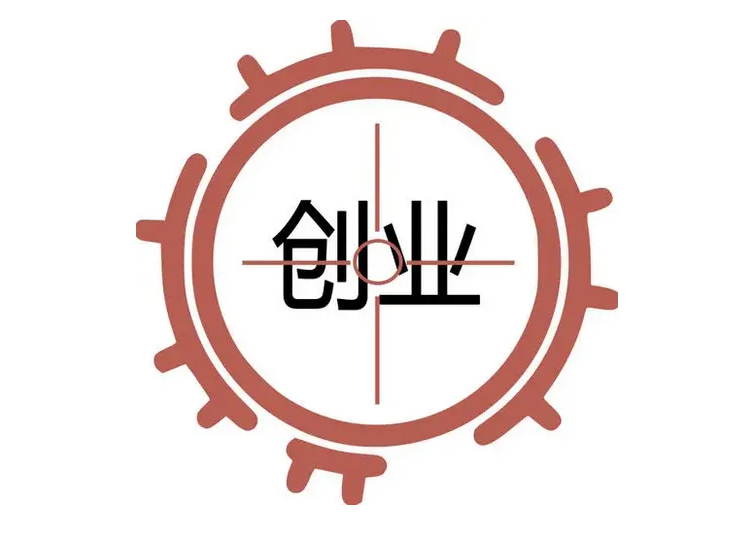 时下流行的标签:"斜杠青年"代表着什么?代表着希望!