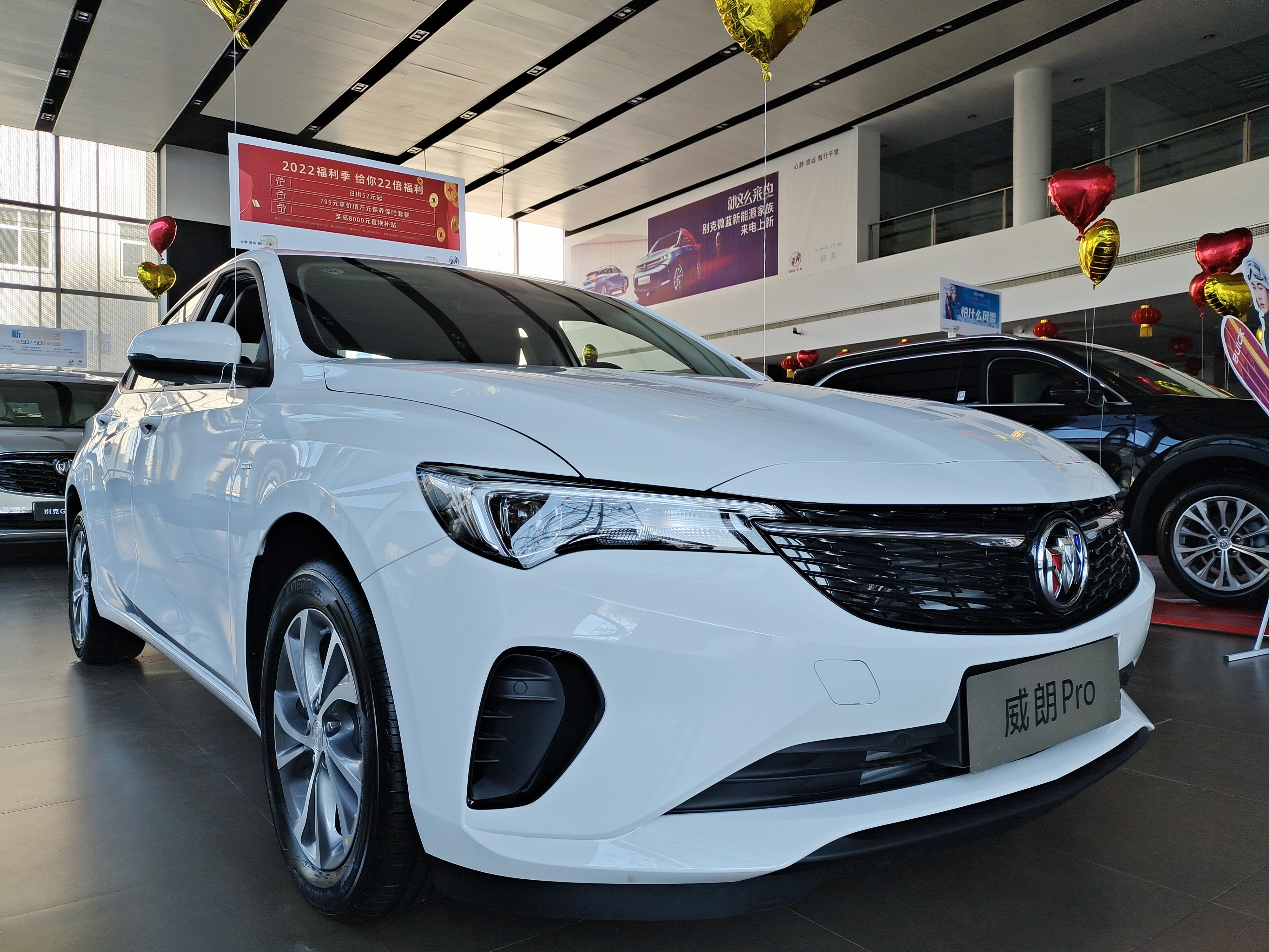 探店实拍别克威朗pro