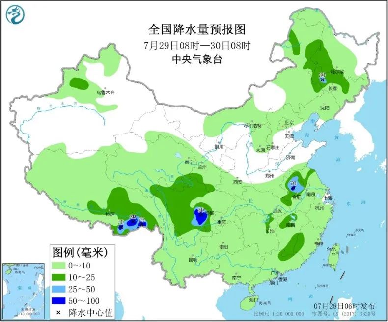 南開大學錄取通知書送蓮花種子……聽,教育早新聞來啦!