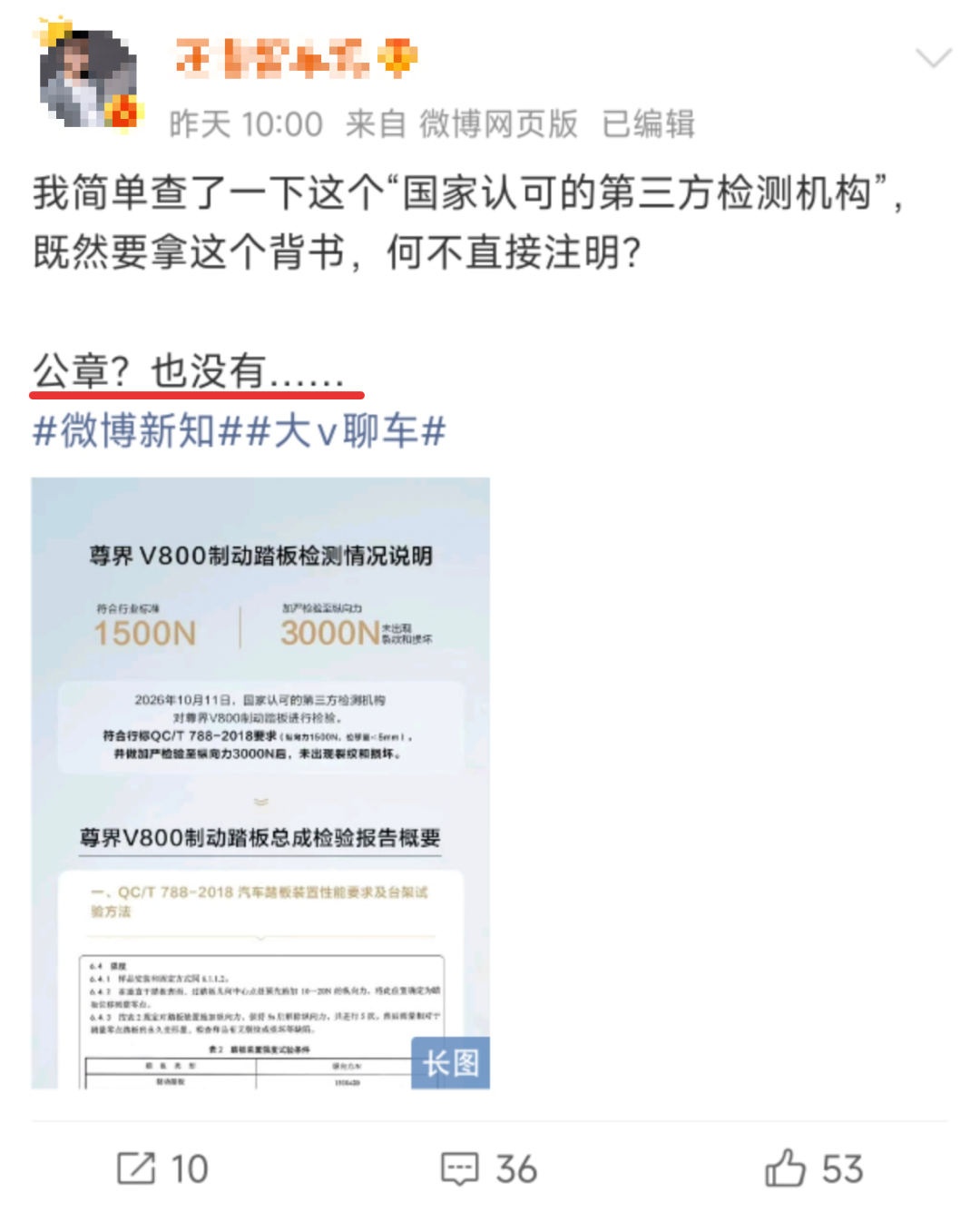 fd8f7c0a2eaf52f4a89175dc1f8a976b.jpg