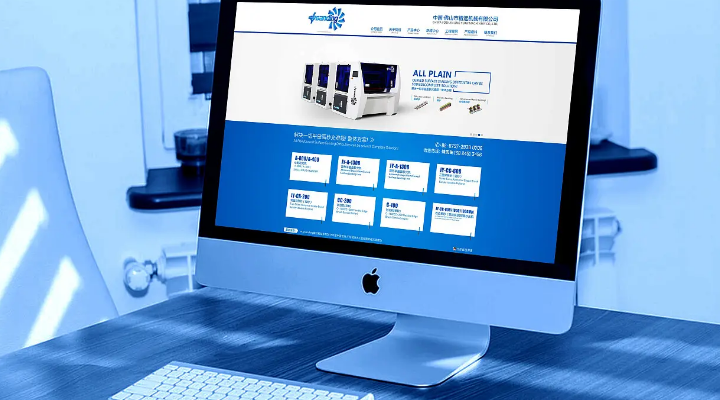 置换机是什么意思