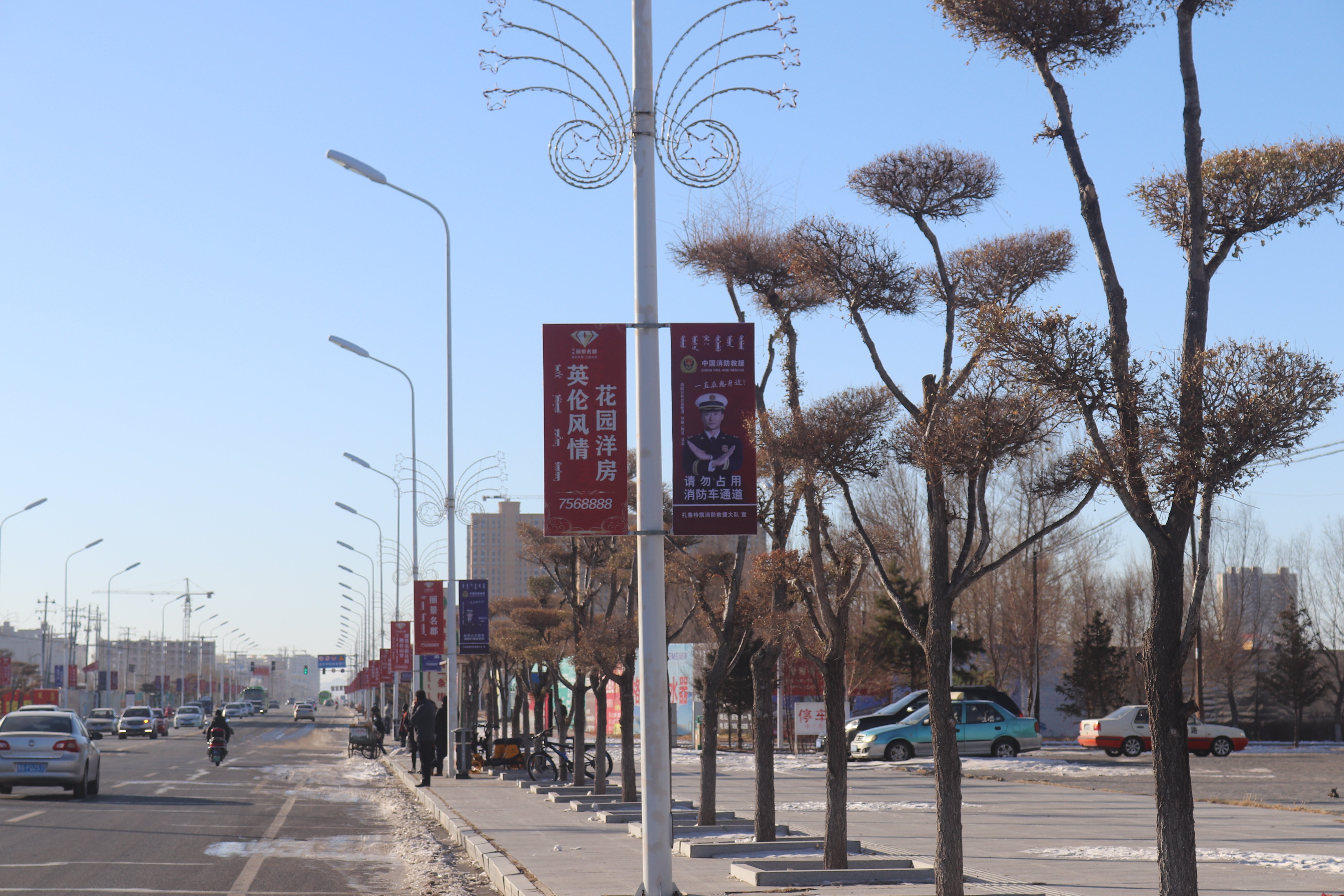 扎鲁特旗消防持续打造宣传示范街