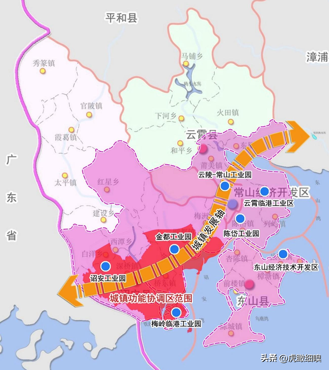 山海寿乡,人文诏安—福建省诏安县国土空间总体规划(2021