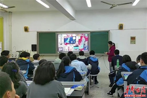 益阳市箴言中学学生郭锦鸿荣获全国中学生地球科学奥林匹克竞赛金奖