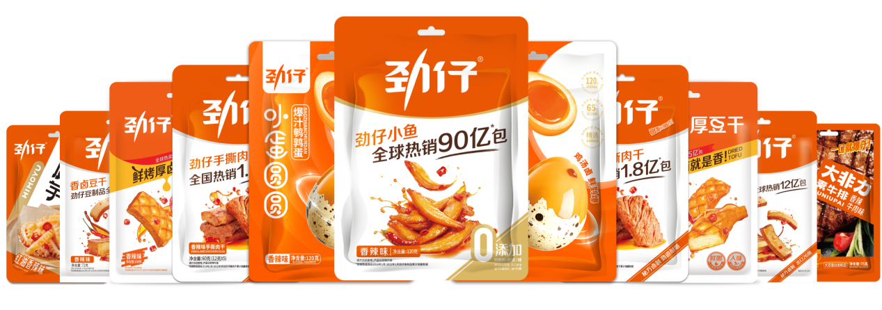 专访|劲仔食品周劲松:忠于热爱 让世界劲享中国味