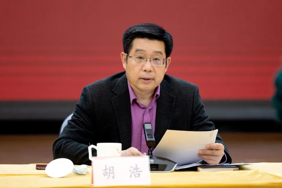 市市场监管局一级巡视员胡浩出席会议并讲话.