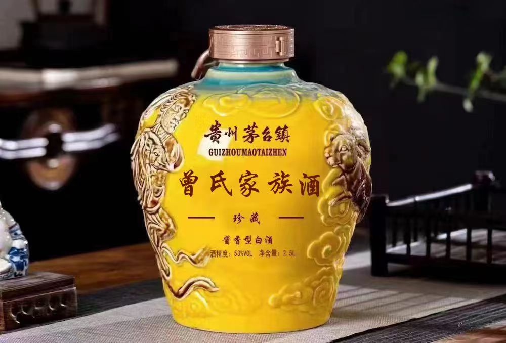 曾氏家族酒,在中国被视为一种珍贵的文化遗产