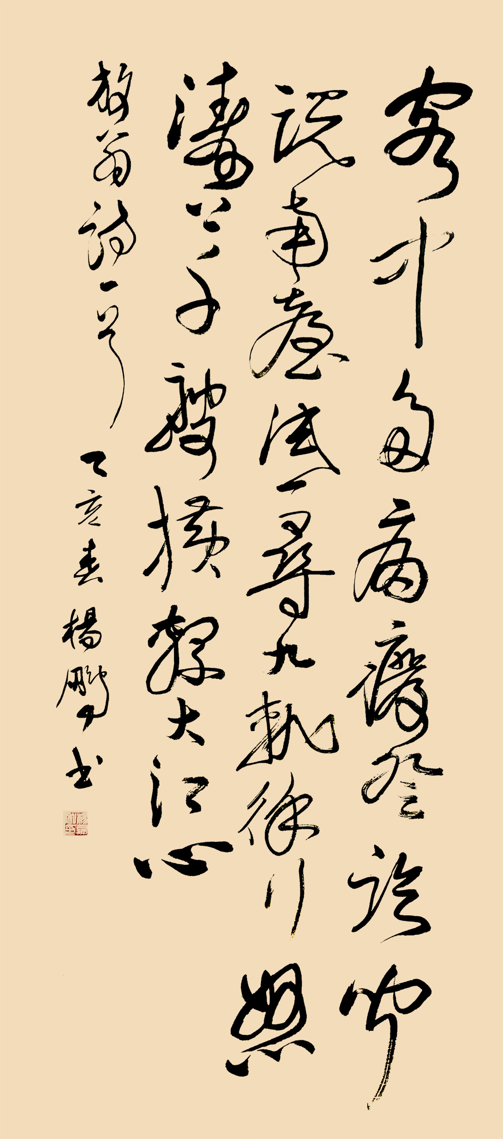 建党百年献礼名家——杨鹏