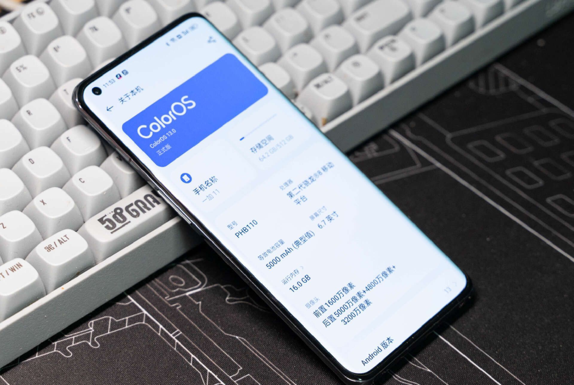 oppo/一加手机推荐,降价很实在,至高立省1200元