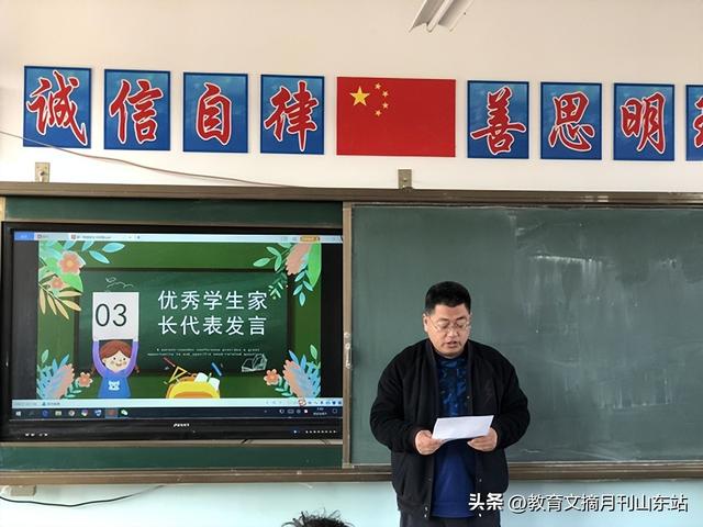 武宁中学图片