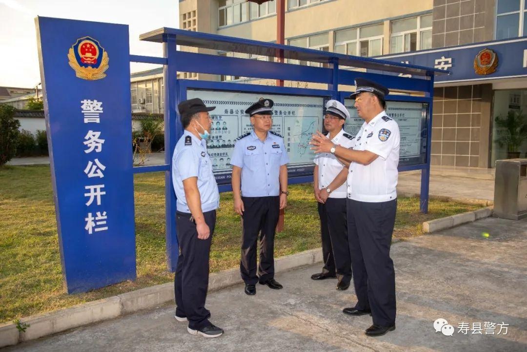 晁友福副市长到县局督导检查国庆安保维稳工作开展国庆走访维稳活动