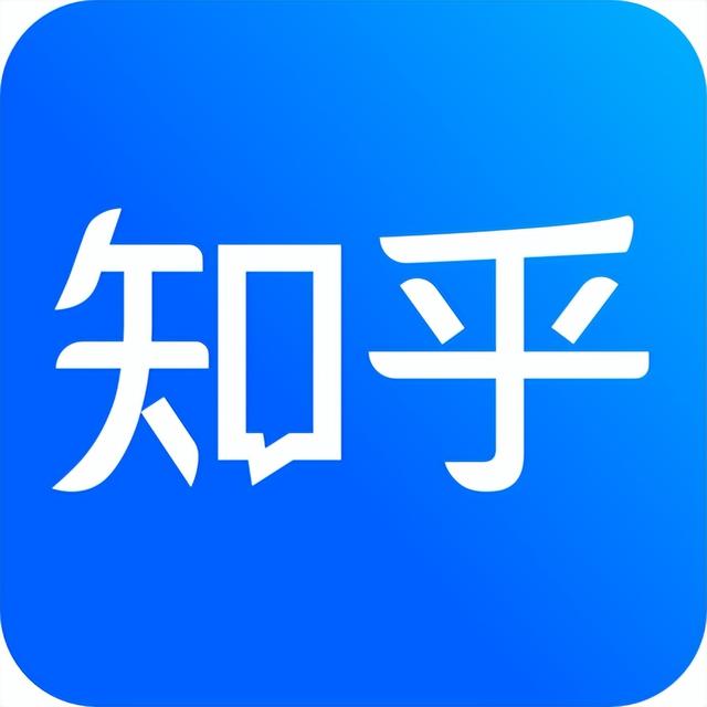 知乎logo图片图片