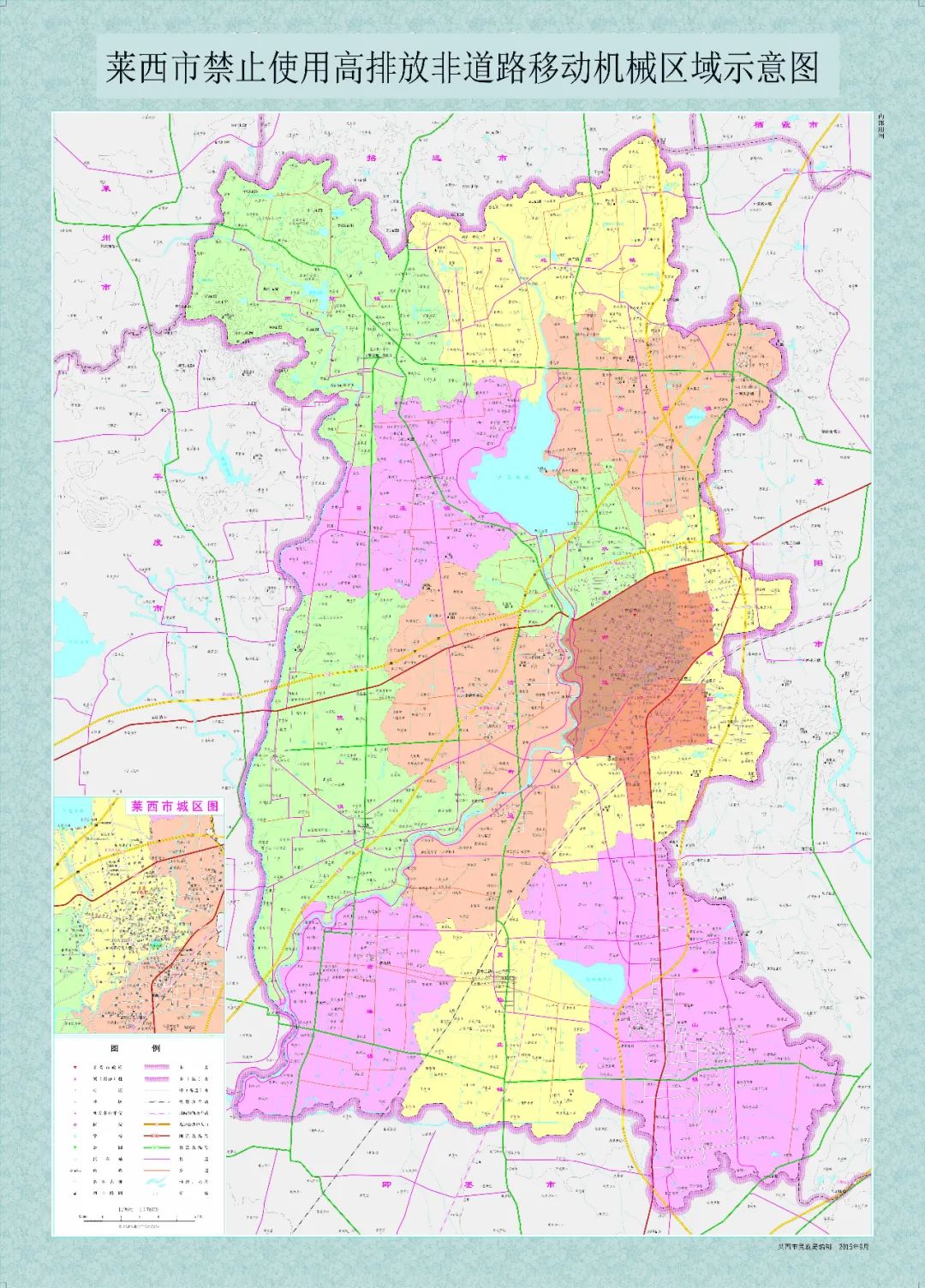 莱西市区地图高清版图片