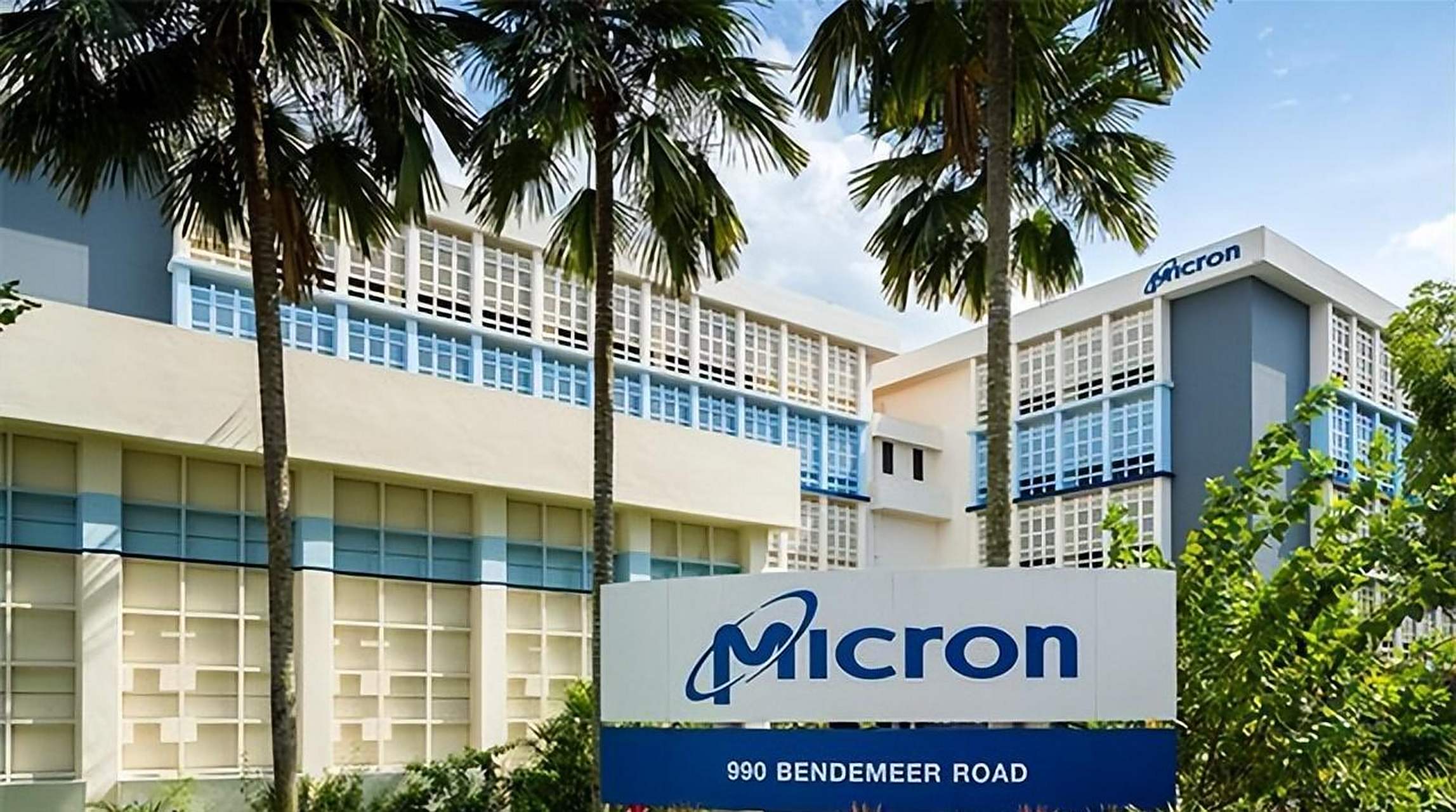 文 春公子 美光科技有限公司(简称美光科技)是一家全球最大的半导体