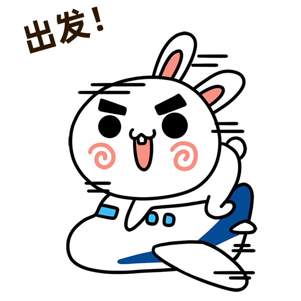 600_600gif 动态图 动图