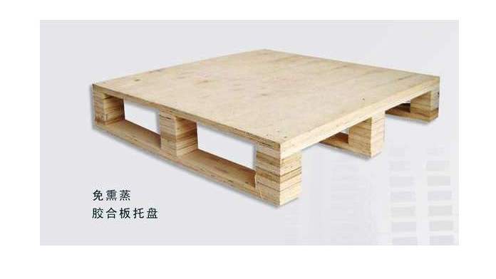 免熏蒸托盤