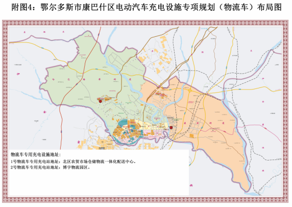 康巴什手绘地图图片