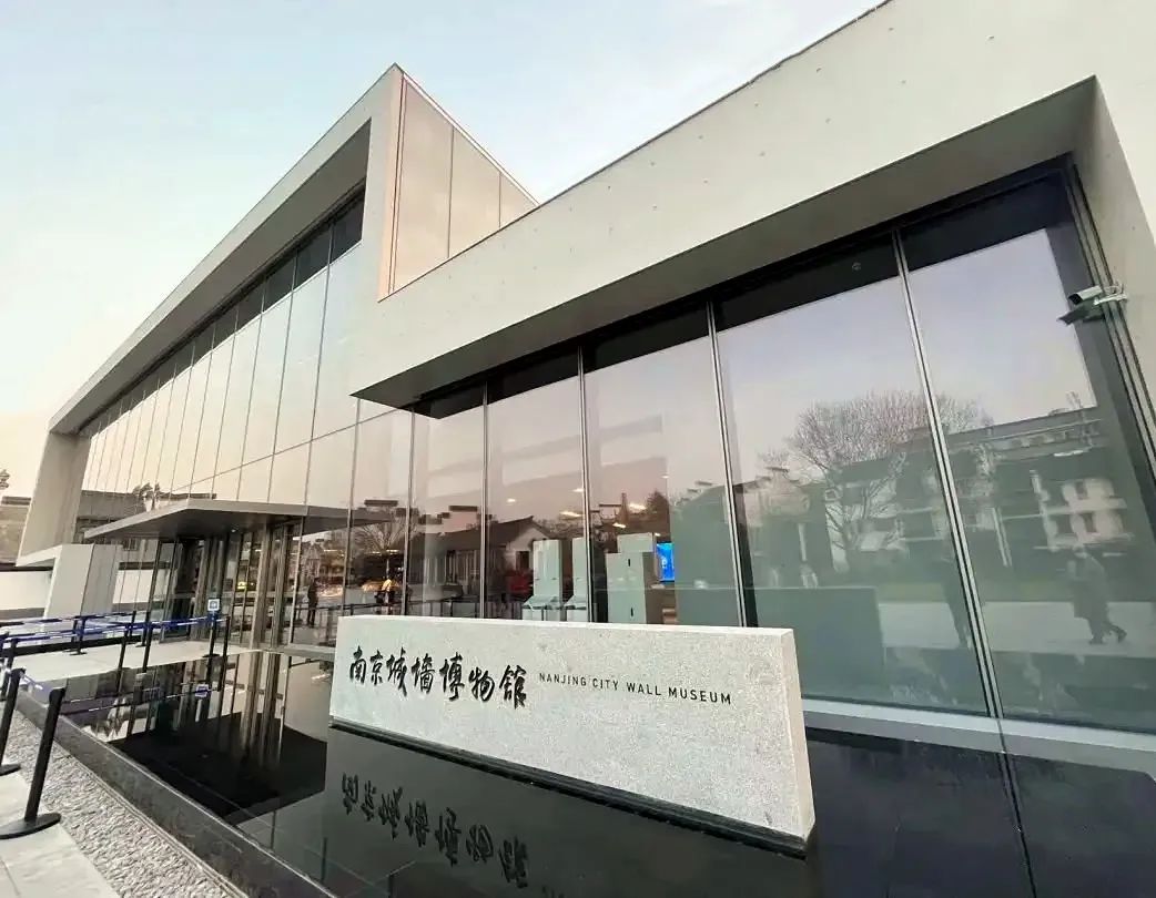 南京城墙博物馆(下)——博物馆之旅(63)