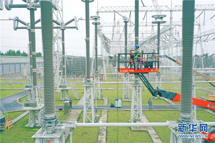 世界最高电压等级±1100千伏古泉换流站开展"精益化"年检