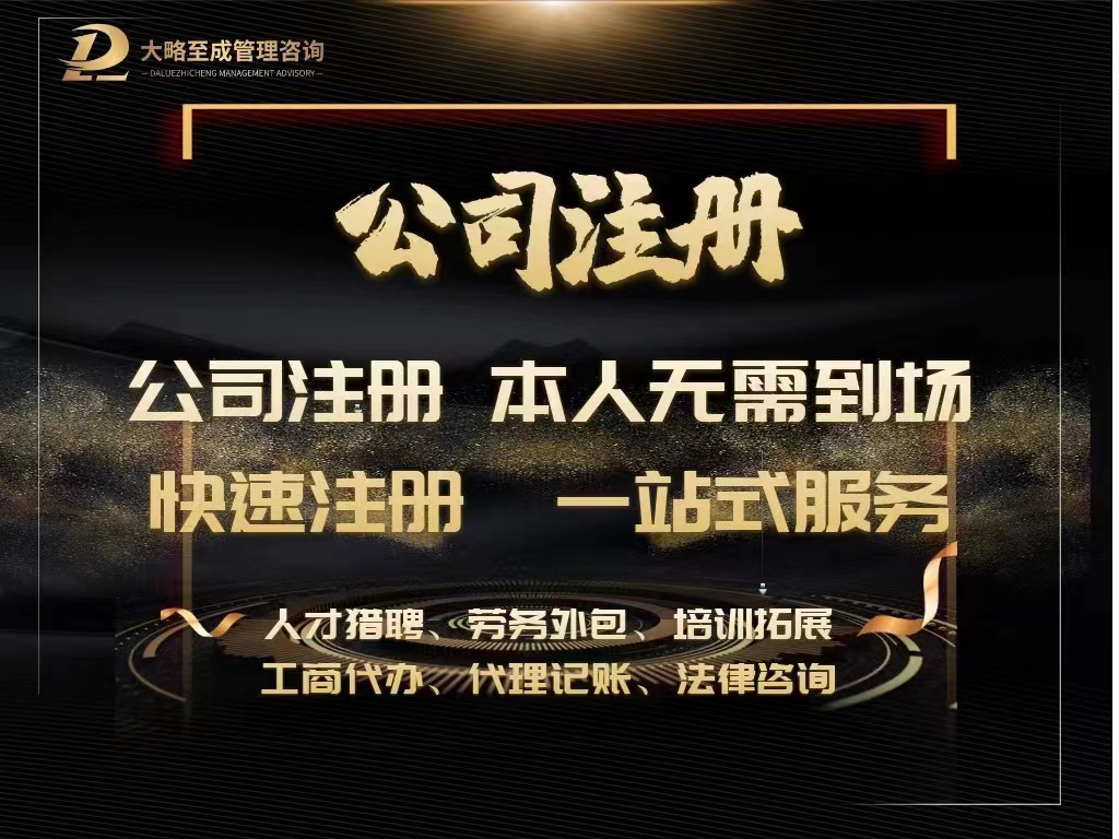 二手房买卖选择指南：轻松成为买房高手