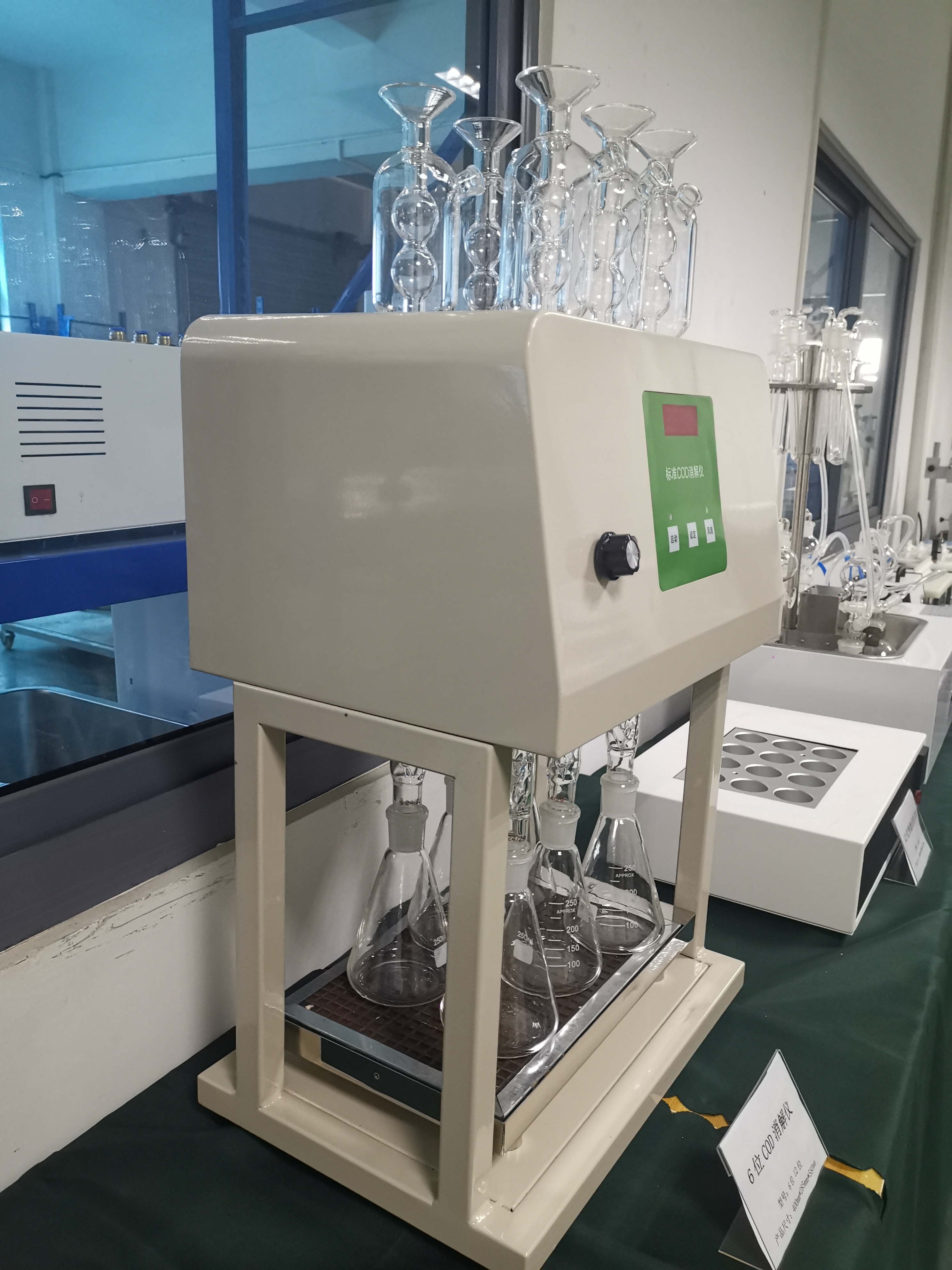 cod消解仪 报价标准cod消解装置冷凝回流装置实验室