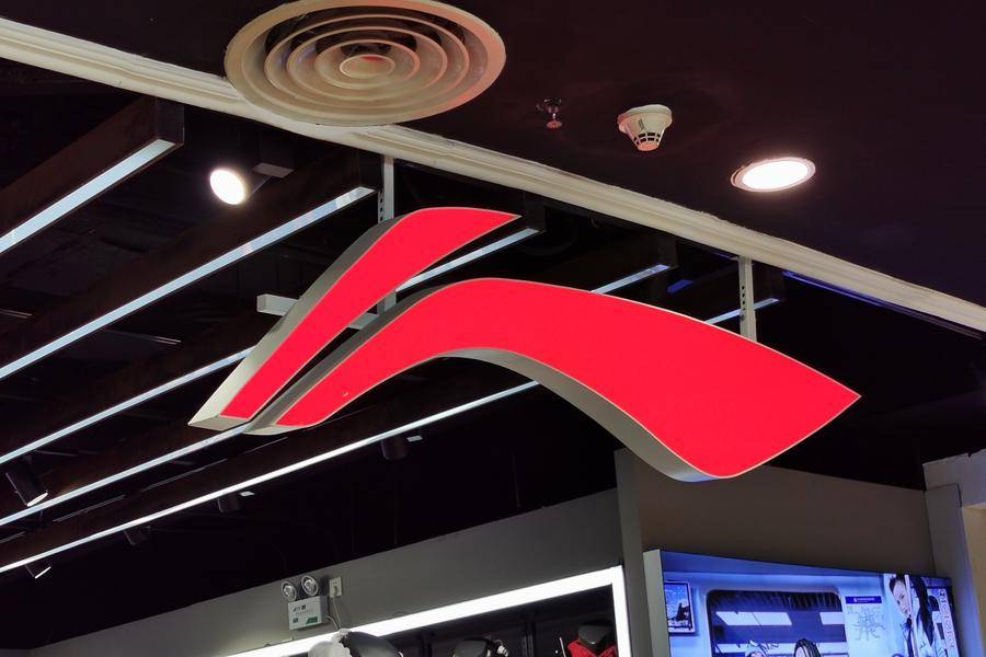 李宁到底怎么了?