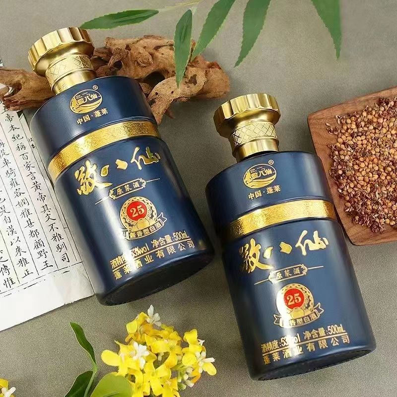 蓬莱特产白酒敬八仙25年窖藏酱香型白酒