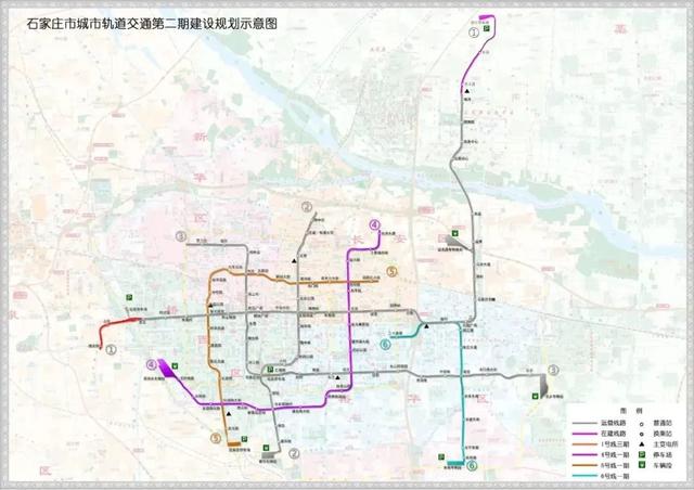 今年4月底開工!涉石家莊地鐵1號線,6號線建設