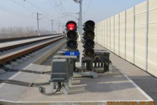 (5)铁路信号理论-信号机灯位