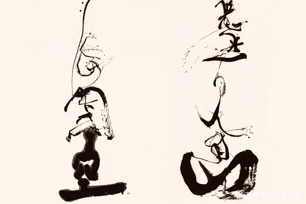 "针管书法"发明者邵岩,如何走上不归路?6幅书法发人深省!