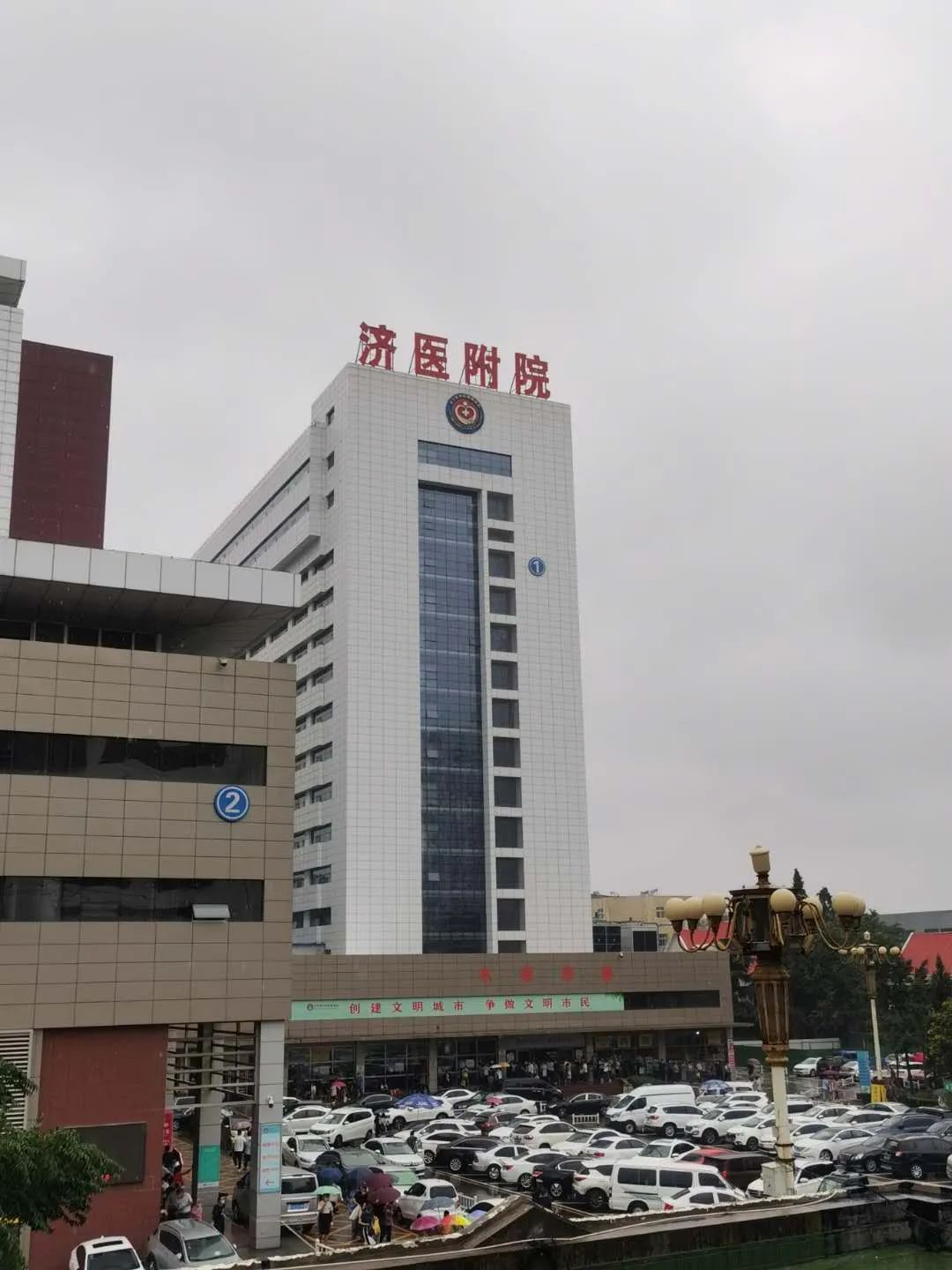 临湘市人民医院图片