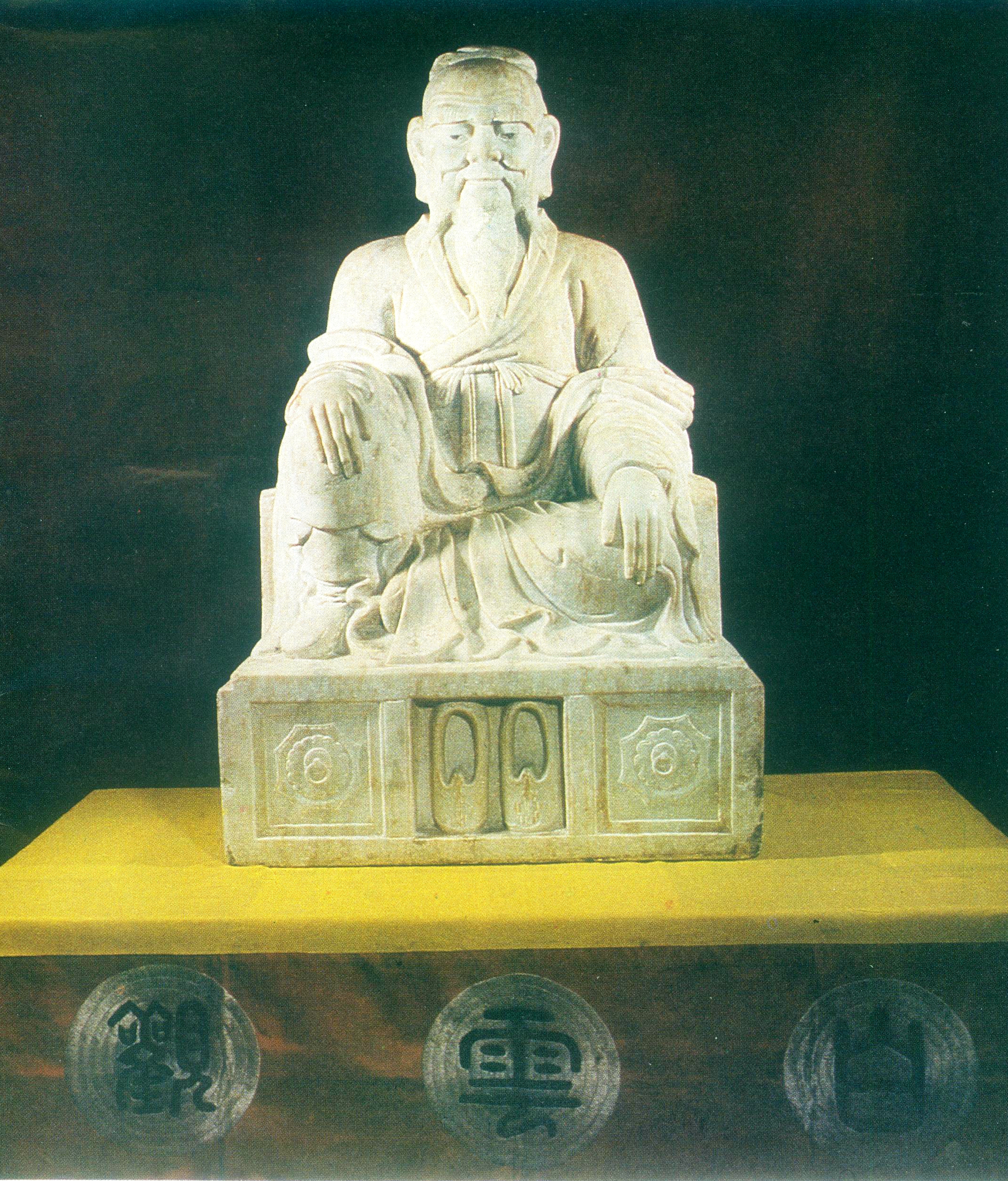 北京白云观超度多少钱-北京白云观三大高功分开了