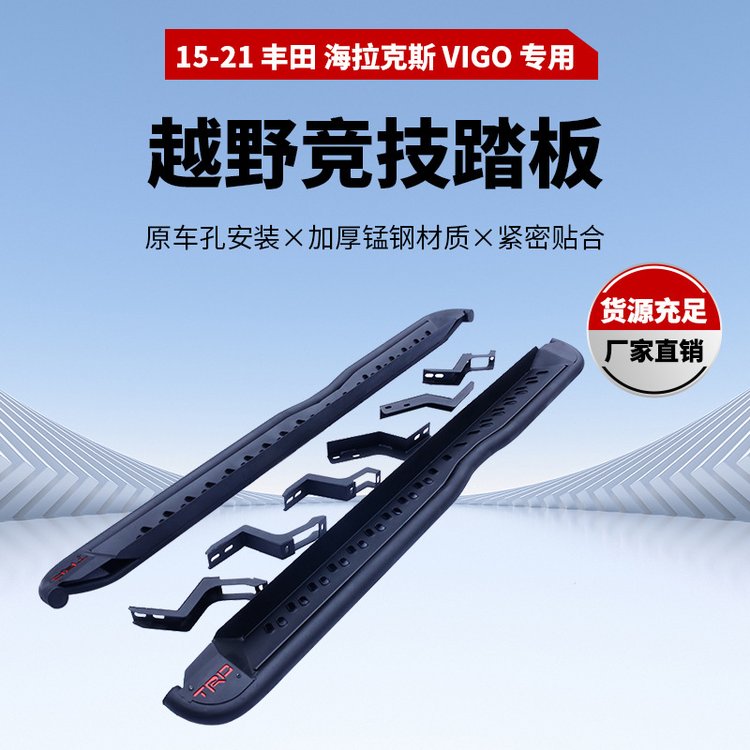 商品图