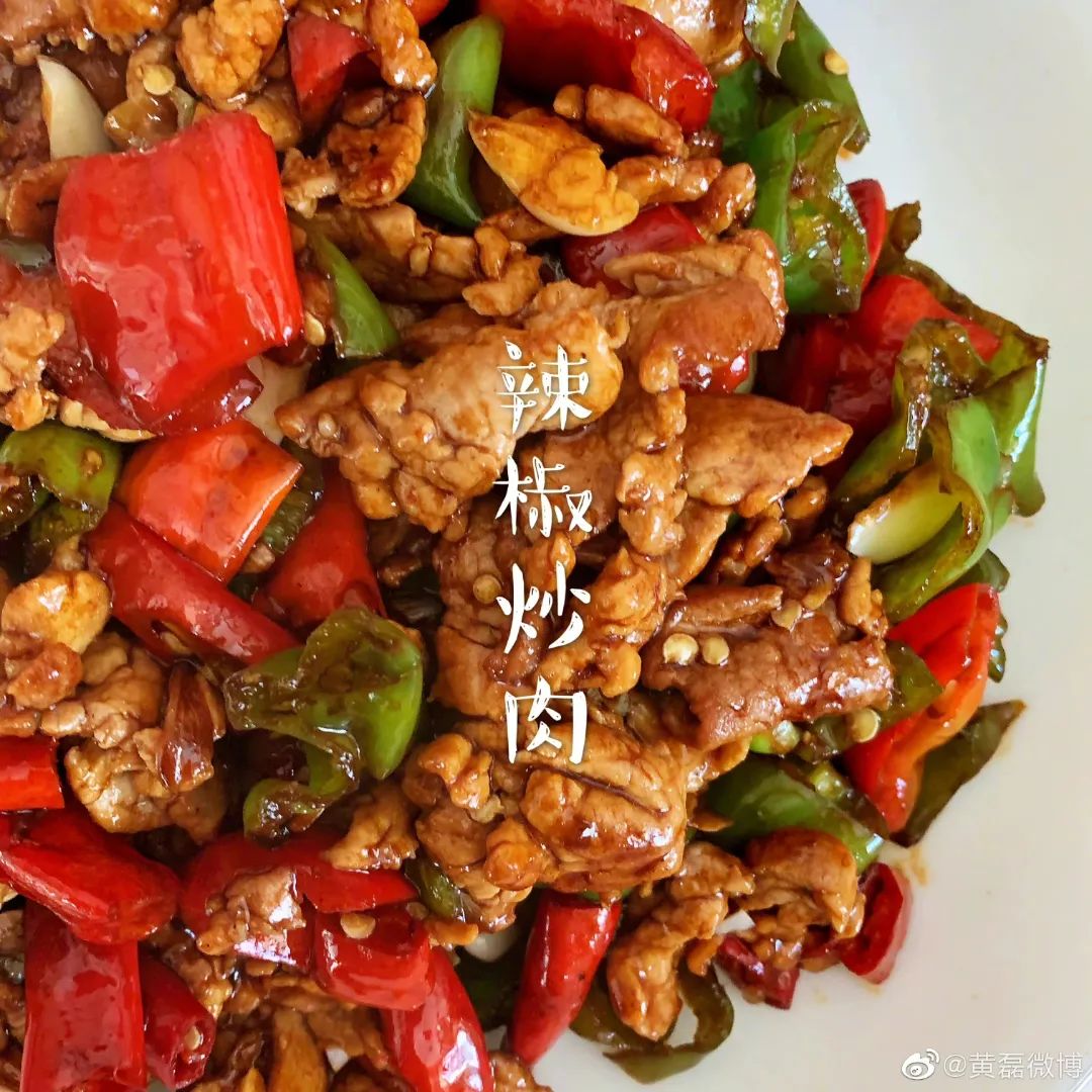 解锁辣椒炒肉的家常做法,开胃下饭菜就这么简单!