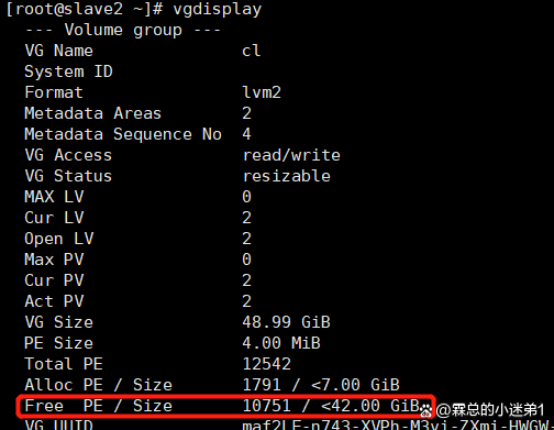 linux根目录满了无法开机