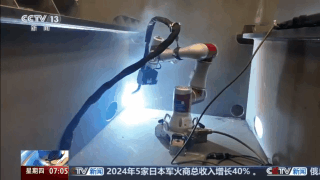 視頻丨能“跳舞”還會“焊接” 全國首臺造船迷你機械臂亮相-有駕