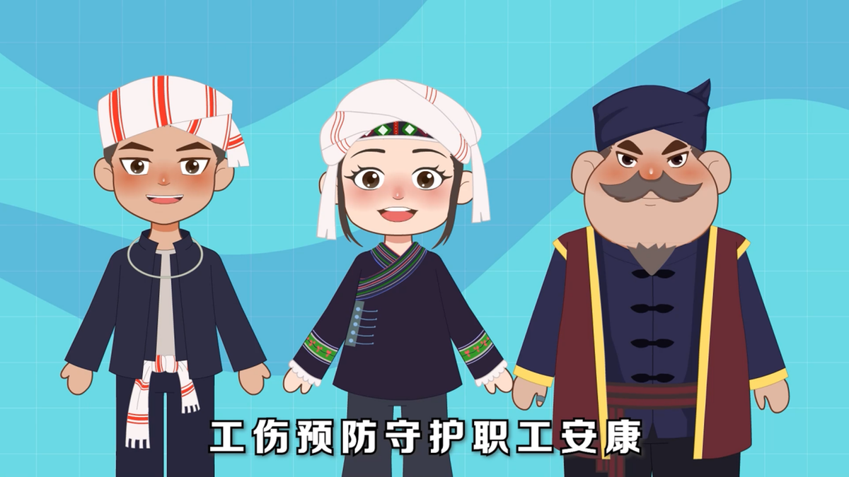 广西推出道路运输行业工伤保险短剧