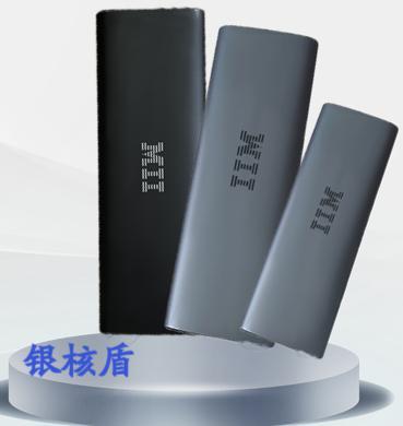 银核数据安全存储-目前市场数据加密存储途径